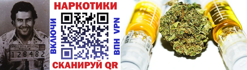 Купить КЕТАМИН  АМФ  Конопля  Мефедрон  Кокаин  Галлюциногенные грибы  Полтавская