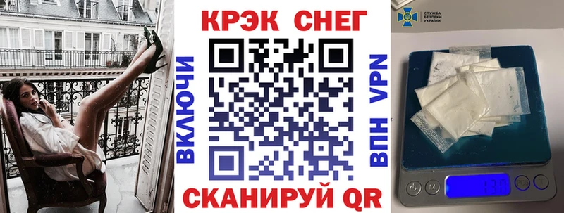 Купить  Полтавская  Cocaine Боливия 
