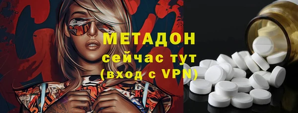 винт Алзамай