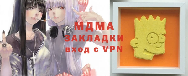 винт Алзамай