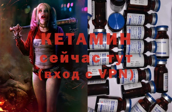 винт Алзамай
