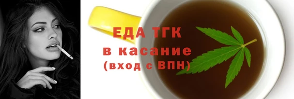 прущие грибы Алексин