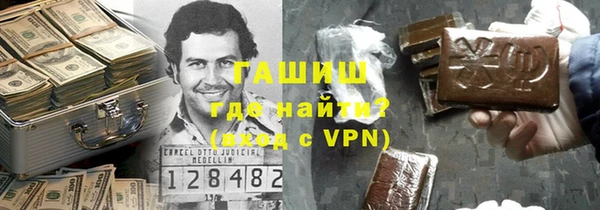 прущие грибы Алексин