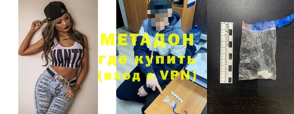 винт Алзамай
