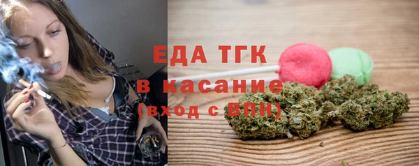 прущие грибы Алексин