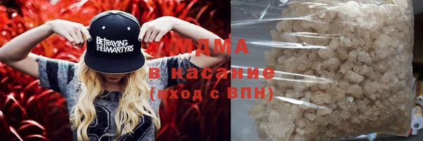 винт Алзамай