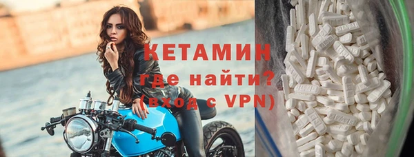винт Алзамай