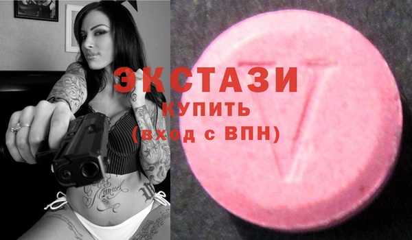 прущие грибы Алексин