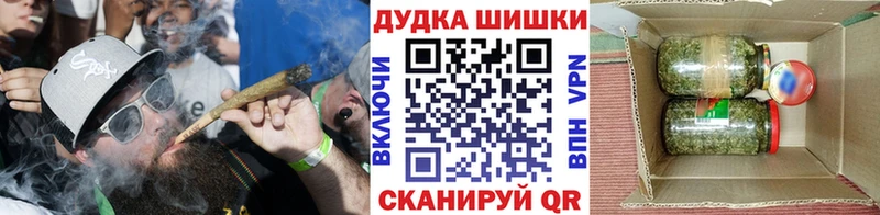 Каннабис VHQ  Купить закладки  Полтавская 